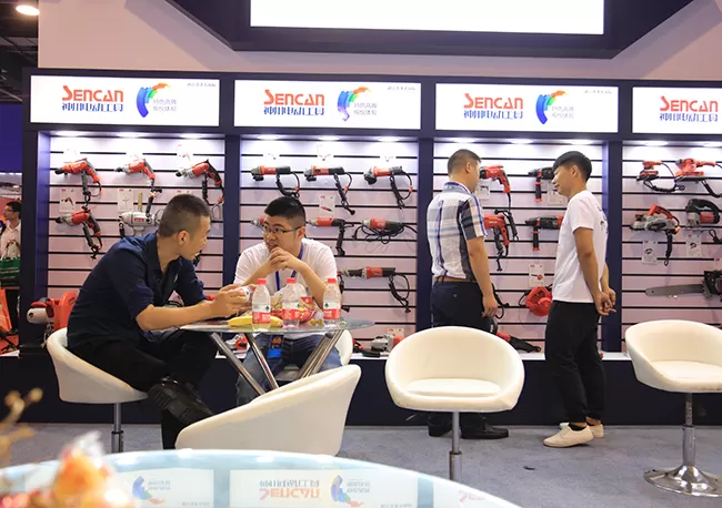 Exposição