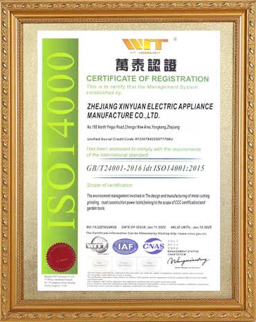 Certificação
