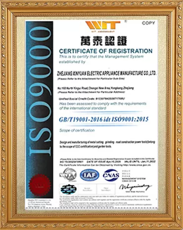 Certificação